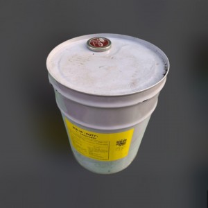电气，机械设备的清/洗/剂 型号:爱斯-25(DUTY)库号：M414391 