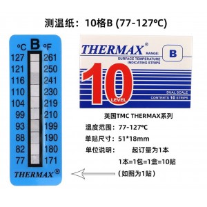 英国TMC THERMAX系列测温纸/测温贴片/热敏试纸（1盒） 型号:10格B(77-127℃)库号：M411190