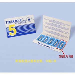 英国TMC THERMAX系列测温纸/测温贴片/热敏试纸（1盒） 型号:10格B(77-127℃)库号：M411190
