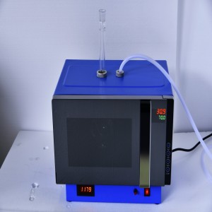 化/学反应器 型号:H12-MCR-3S库号：M409521
