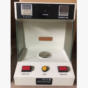 凝胶化时间测试仪 型号:CN61M/GT-2库号:M32653 凝胶化时间测试仪 型号:CN61M/GT-2库号:M32653