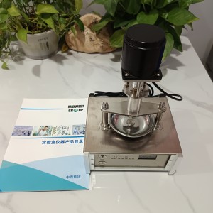 颗粒强度测定仪 型号:ZX/KQ-3 库号：M411593 