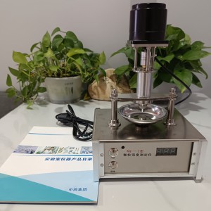 颗粒强度测定仪 型号:ZX/KQ-3 库号：M411593 