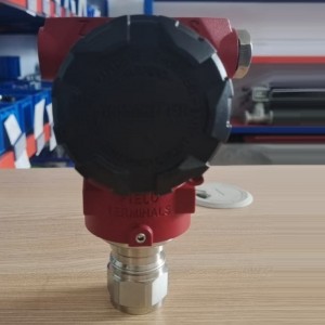 差压变送器 型号:3051-C-LDB-CCC库号:M156503 差压变送器 型号:3051-C-LDB-CCC库号:M156503