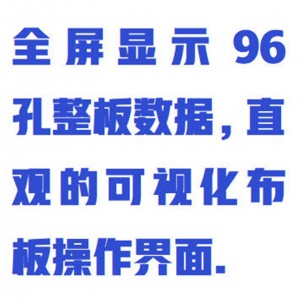 酶/标分/析仪 型号:ZX/YQ-03Ⅱ库号：M411908   