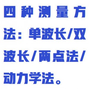 酶/标分/析仪 型号:ZX/YQ-03Ⅱ库号：M411908   