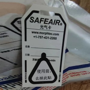 美国SAFEAIR光/气检/测卡382001 型号:382001-50库号：M415609