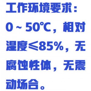 温度巡检仪输入(带变送输/出带通讯) 型号:ZX/HAKK-500A08HLS库号：M411856