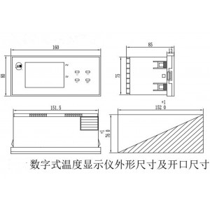 变压器油面温控器 型号:WZX/BWY-804A(TH)库号：M414996