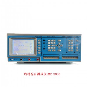 线束导通测试仪/线材测试仪 型号:8740(128)库号：M415529 