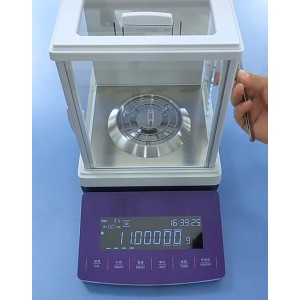 十万/分之一/天平（称量：≥120/31g） 型号:AB1235库号：M412065