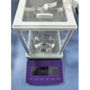十万/分之一/天平（称量：≥120/31g） 型号:AB1235库号：M412065