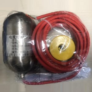 浮球液位控/制装置/不锈钢浮球开关 型号:AC-P18113库号：M412939 