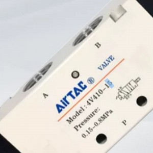 AIRTAC两位五通双电控电磁阀 型号:AEK12-4V420-15库号：M284268 