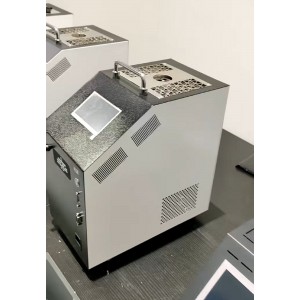 干井炉(干体炉) 型号:AM-GTL10D库号：M412051 