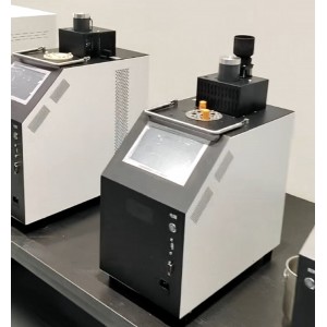 干井炉(干体炉)型号:AM-GTL20D库号:M412050 干井炉(干体炉)型号:AM-GTL20D库号:M412050