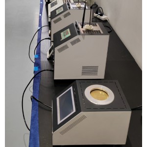 干井炉(干体炉)型号:AM-GTL20D库号:M412050 干井炉(干体炉)型号:AM-GTL20D库号:M412050
