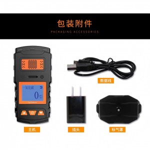 氨/气气体/检/测仪 型号:AS500-X-1库号：M398480   