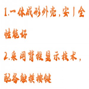 微孔板离心机 型号:B-D-01-BE-6108库号：M297654  