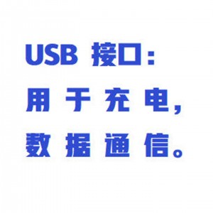 便携式酶/标仪 型号:B-D73-C-450库号：M245457   