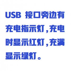便携式酶/标仪 型号:B-D73-C-450库号：M245457   