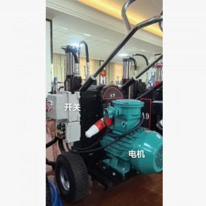 电/动喷涂机 型号:B-D73-PT1033库号：M234432 