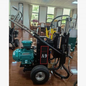 电/动喷涂机 型号:B-D73-PT1033库号：M234432 