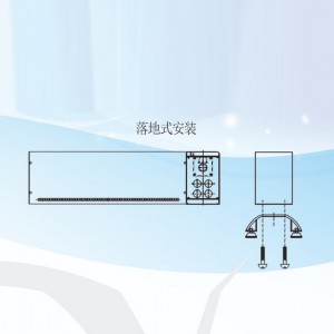 对流式电暖气 型号:B-DRT-1500库号：M413310 