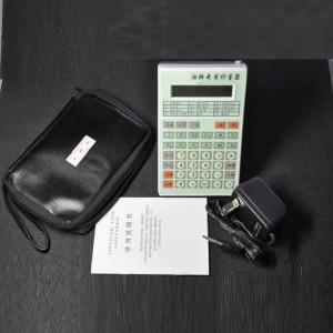 油料用计量器BNII 型号: BB12-BN-II库号：M406705 