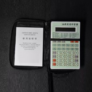 油料用计量器BNII 型号: BB12-BN-II库号：M406705 