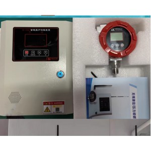电子液位计 现场*2+控/制室*2 有线5米探头+主机 型号:BB20-WOCI-01库号:M69178  电子液位计 现场*2+控/制室*2 有线5米探头+主机 型号:BB20-WOCI-01库号:M69178