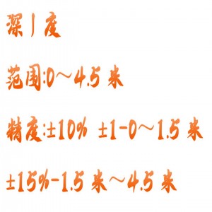 光(电)缆及管道探测仪 型号:BB21-2273XE库号：M298299 