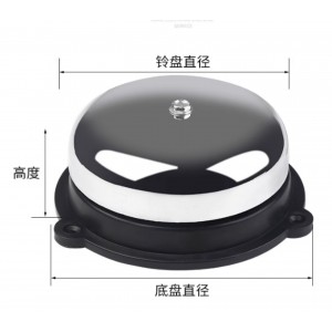 电铃 型号:BC10-DLT100/DLT200库号：M360938 