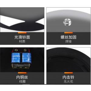 电铃 型号:BC10-DLT100/DLT200库号：M360938 