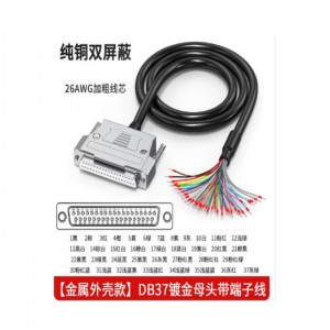 手持式SOE测试仪/开关发生器 型号:BFQJ1600B库号:M415364 手持式SOE测试仪/开关发生器 型号:BFQJ1600B库号:M415364