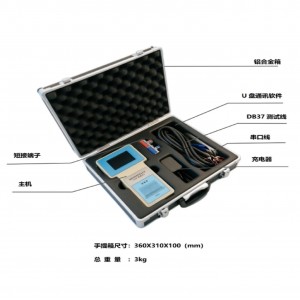 手持式SOE测试仪/开关发生器 型号:BFQJ1600B库号:M415364 手持式SOE测试仪/开关发生器 型号:BFQJ1600B库号:M415364