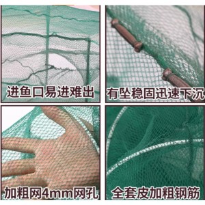 捕捞地/笼  5.5米17节10洞 型号:BH07-5.5M库号：M51789  