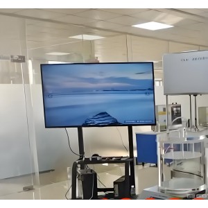 自/动卷边投影仪/贰重卷封检/查仪 型号:BHH3-GXVMS-V8A库号：M109870  