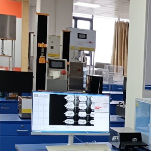 自/动卷边投影仪/贰重卷封检/查仪 型号:BHH3-GXVMS-V8A库号：M109870  