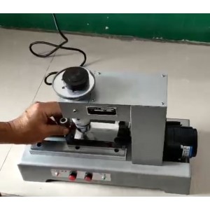 漆膜附着力试验仪/画圈轨迹法测试仪  型号:BJ-QFZ库号：M412104 