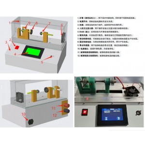 直流电弧发生器型号:BJ-SSJB-03库号：M169140  