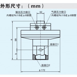 气动抗/震压力变送器 型号:BJ88-YPQ-40库号：M55749