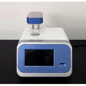 牛奶冰点仪 型号:BJHF-BHF库号:M411494 牛奶冰点仪 型号:BJHF-BHF库号:M411494