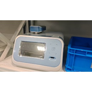 牛奶冰点仪 型号:BJHF-BHF库号:M411494 牛奶冰点仪 型号:BJHF-BHF库号:M411494