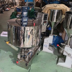 卧式液体自/动搅拌定量灌装机/卧式+热搅拌灌装机 型号:BJHF-ZD-50S库号：M413337