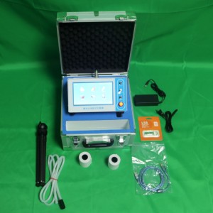 激/光尘埃粒子计数器 型号:BJHFS-F70库号：M413115