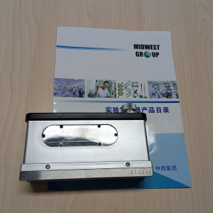 合像水平仪 型号:BK33-BZ-165库号：M407931