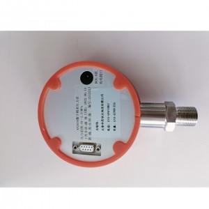 数字压/力表(0-2.5MPa，0.05，0.0001MPA) 型号:BK880-KY2010库号：M415455 