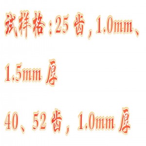 双板夹芯式垂直仪 型号:BL61-DYCZ-30C库号：M407135 
