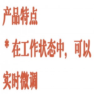 双稳电/泳/仪电源 型号:BL61-DYY-4C库号：M406827 